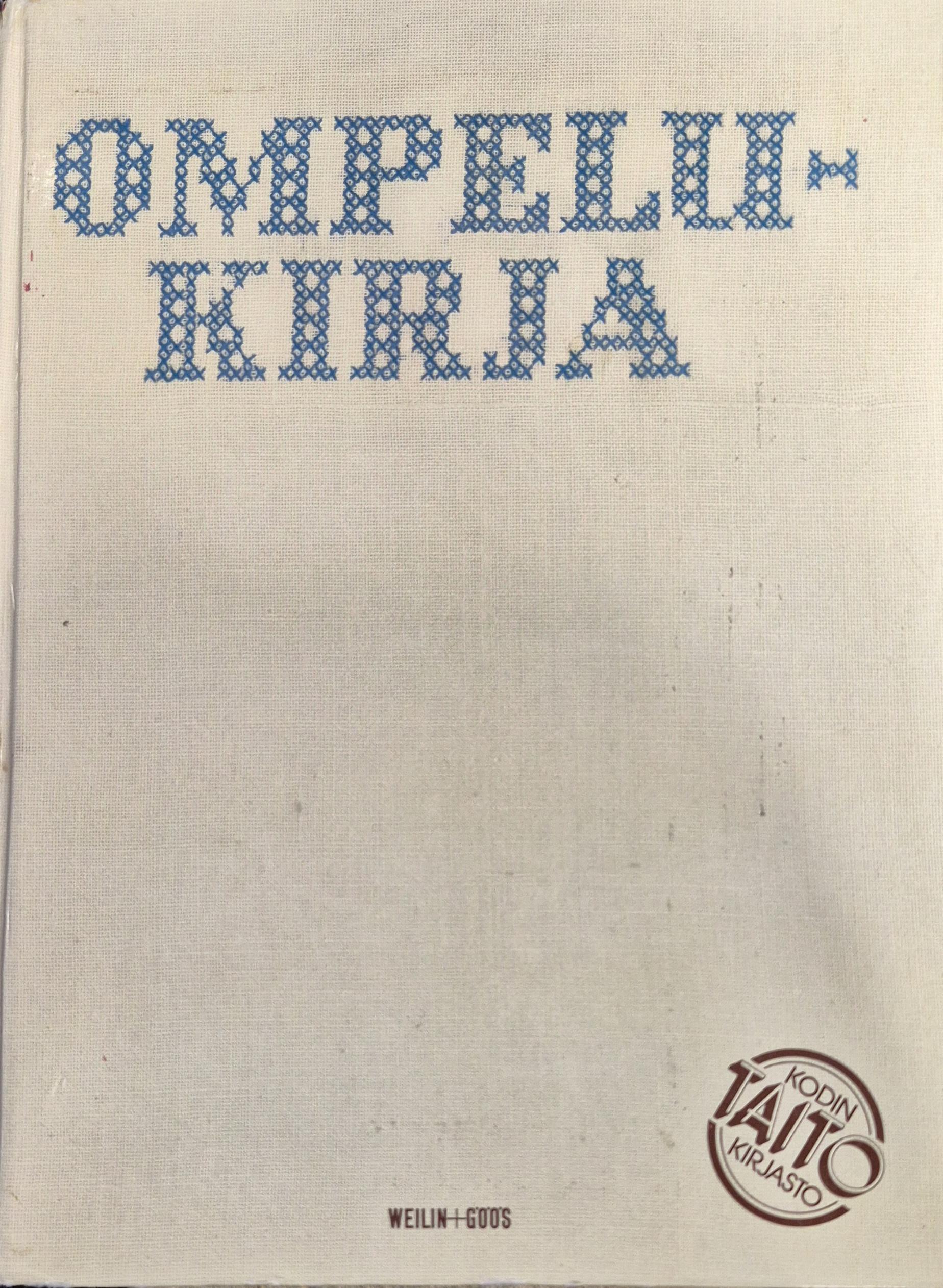 Ompelukirja