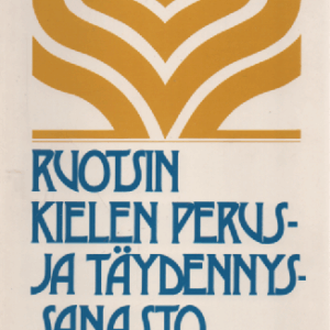 Ruotsin kielen perus-ja täydennyssanasto