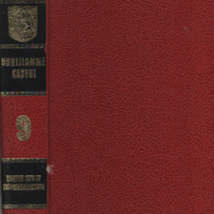 Urheilumme kasvot 9 : Urheilu 1976-77 työpaikkaliikunta