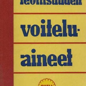 Teollisuuden voiteluaineet