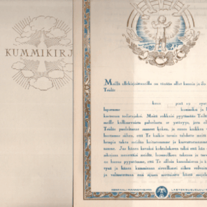 Kummikirja (käyttämätön 40-50-luvulta?)