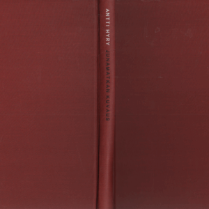 Junamatkan kuvaus ja neljä muuta novellia