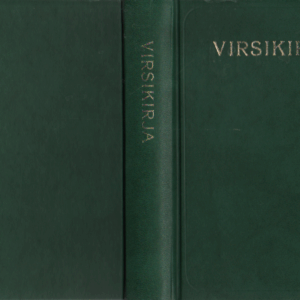 Suomen evankelis-luterilaisen kirkon virsikirja