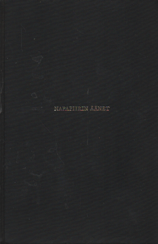 Napapiirin äänet : Salla Kiestinki