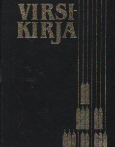 Suomen evankelis-luterilaisen kirkon virsikirja teksitilaitos (isoteksti)