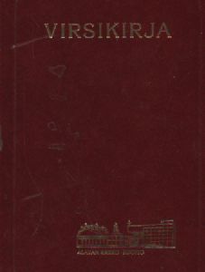 Suomen evankelis-luterilaisen kirkon virsikirja (nuottipainos)