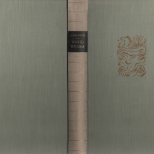 Näkökulma : tutkisteluja, esseitä, arvosteluja