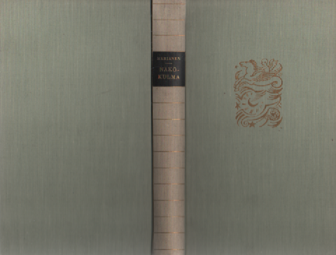 Näkökulma : tutkisteluja, esseitä, arvosteluja