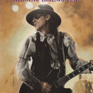 Andy McCoy : Hanoista ikuisuuteen (1.p. 1987)