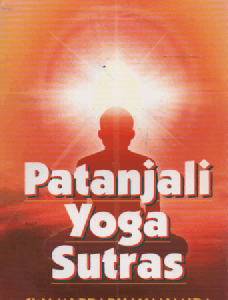 Patanjali Yoga Sutras
