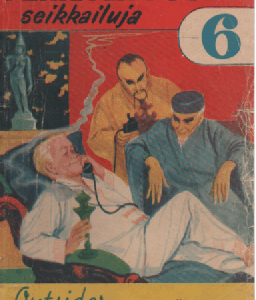 Pekka Lipposen seikkailuja 6 : Seitsemännen lohikäärmeen veli