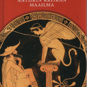 Antiikin Kreikan maailma