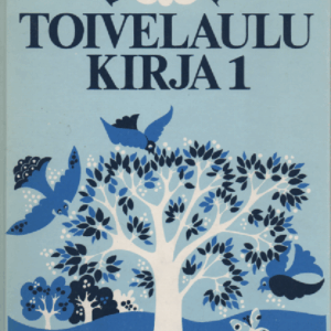 Suuri toivelaulukirja 1