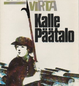 Tammettu virta (omiste, singeerattu ja 1.p.)