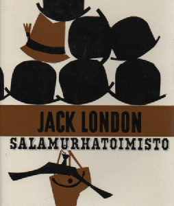 Salamurhatoimisto (1.p.)