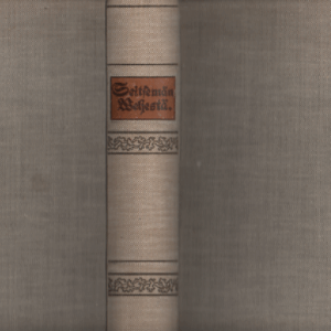 Seitsemän Weljestä (somistanut Akseli Gallen-Kallela)