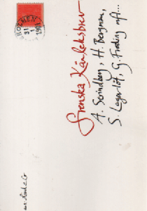 Svenska kärleksbrev