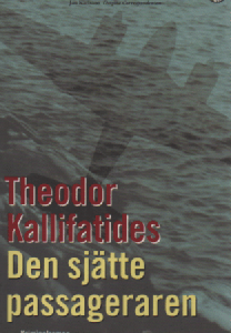 Den sjätte passageraren : kriminalroman