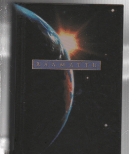 Raamattu : Vanha ja uusitestamentti