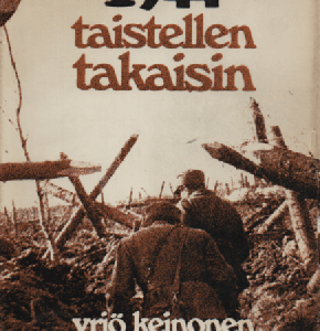 Taistellen takaisin (singeerattu)
