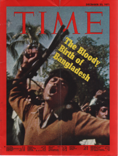 Time Magazine December 20, 1971 : The Bloody Birth of Bangladesh
