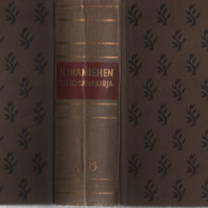 Jokamiehen tietosanakirja