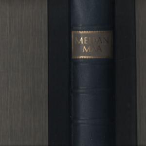 Meidän maa : Suomi sanoin ja kuvin