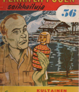 Pekka Lipposen seikkailuja 56 : Kultainen tuhkauurna