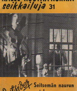 Kalle-Kustaa Korkin seikkailuja 31 : Seitsemän naurun geisha