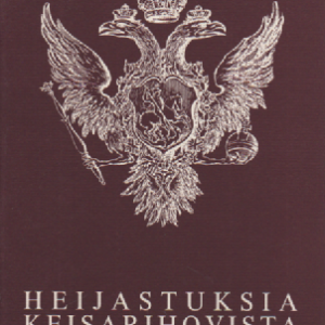 Heijastuksia keisarihovista : muistoesineitä ja hallitsijoiden lahjoja Laatokan luostareista : Ortodoksisen kirkkomuseon näyttely 26.11.1988-31.08.1989