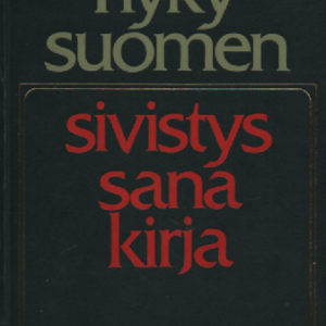 Nykysuomen sivistyssanakirja : vierasperäiset sanat