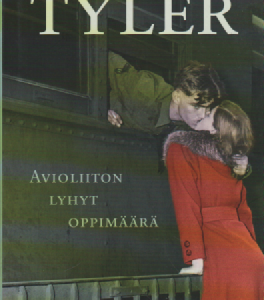 Avioliiton lyhyt oppimäärä