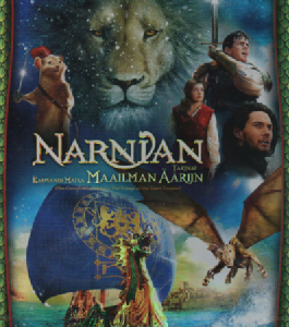 Narnian tarinat : Maailman Ääriin (muoveissa)