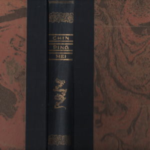 Chin Ping Mei : Hsi Menin ja hänen kuuden vaimonsa elämäntarina