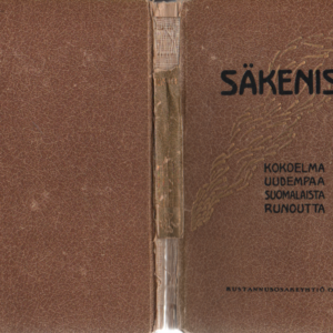 Säkeistö : Kokoelma uudempaa suomalaista runoutta