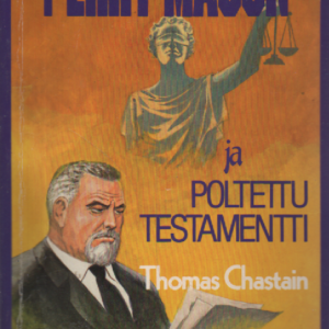 Perry Mason ja poltettu testamentti