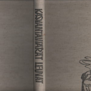 Kasvantaviärät leuvat : savolaisia sananparsia