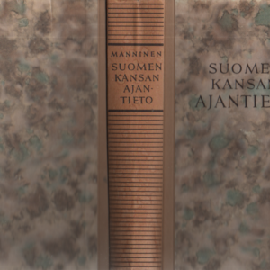 Suomen kansan ajantieto : Kronologinen luettelo Suomen historian tärkeimmistä tapahtumista