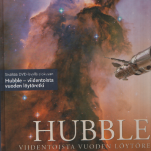 Huble : viidentoista vuoden löytöretki + sisltää DVD-levyllä elokuvan