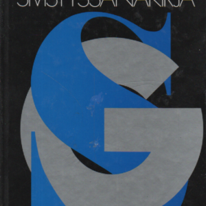 Suomalaisen sivistyssanakirja