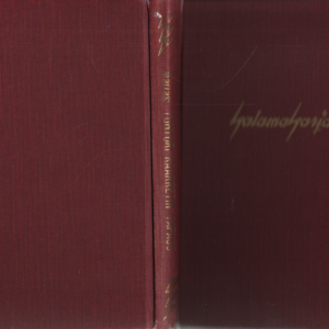 Tohtori Kaarretin tapaus : salapoliisiromaani
