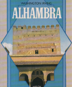 Alahambra
