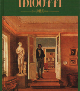 Idiootti