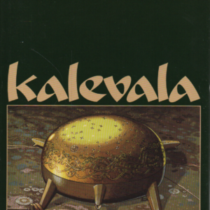 Kalevala (kuv. Björn Landström)