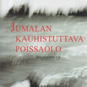 Jumalan kauhistuttava poissaolo
