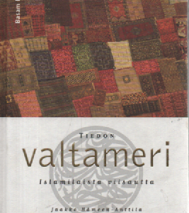 Tiedon valtameri : islamilaista viisautta