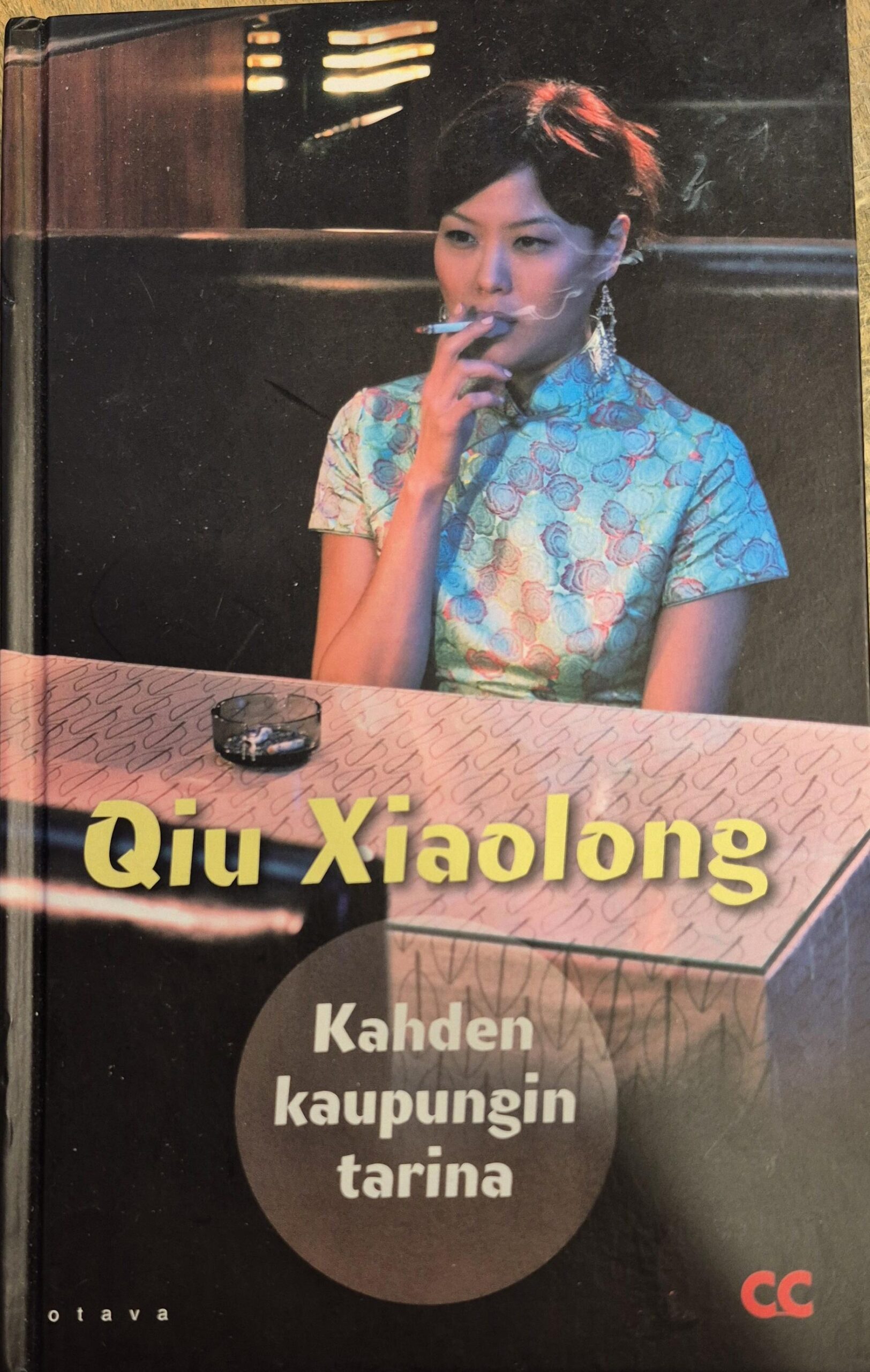 Kahden kaupungin tarina