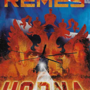 Horna