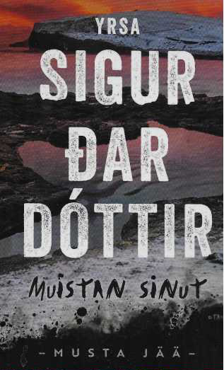 Muistan sinut