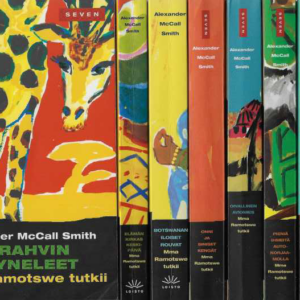 Mma Ramotswe tutkii osat 1, 2, 5, 6, 7, 8, 9, 10, 11 : Naisten etsivätoimisto nro 1, Kirahvin kyyneleet, Elämän kirkas keskipäivä, Botswanan iloiset Rouvat, Onni ja siniset kengät,  Oivallinen aviomies, Pieniä ihmeitä autokorjaamolla, Teetä ja sympatiaa, Harhapolkuja savanilla